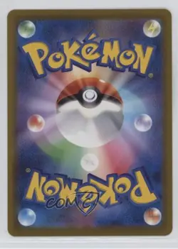 Emcee's Hype Japanese Pokemon SV9a: Heat Wave Arena #061 1g57 - Image 2