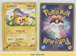 Pikachu Japanese 1st Ed. Pokemon Expedition #016 2001 READ 0cp0 - Image 3