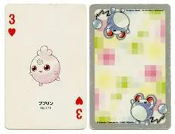 2000 Igglybuff 3 of Hearts Pokemon Silver Part 2 Playing Card Japan Original - Image 1