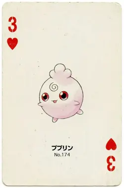 2000 Igglybuff 3 of Hearts Pokemon Silver Part 2 Playing Card Japan Original - Image 2