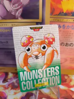 Pokemon Karte Card Monsters Collection Carddass 1996 japanese NM Paras Green - Image 1