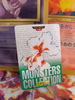 Pokemon Karte Card Monsters Collection Carddass 1996 japanese NM Goldeen Green - Image 1