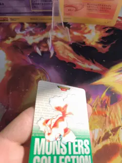 Pokemon Karte Card Monsters Collection Carddass 1996 japanese NM Goldeen Green - Image 4