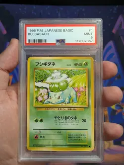 PSA 9 Bulbasaur Base Set Japanese Pokemon Card - Image 1