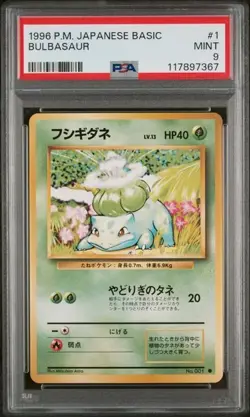 PSA 9 Bulbasaur Base Set Japanese Pokemon Card - Image 2