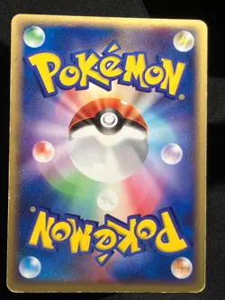 Ditto 072/082 2004 Flight of Legends Pokemon card Japanese Nintendo - Image 2