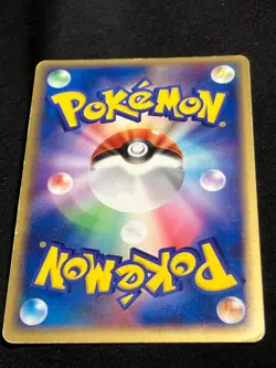 Ditto 072/082 2004 Flight of Legends Pokemon card Japanese Nintendo - Image 3