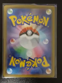 Duskull AR 068/064 SV6a Night Wanderer Pokemon Card Japanese - Image 3