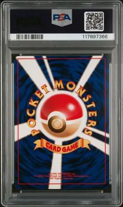 PSA 9 Blastoise Holo Base Set Japanese Pokemon Card - Image 3