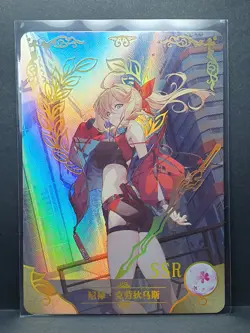Goddess Story Anime Card - NS 2M04 026 - Nero Claudius Fate/Grand Order - Image 1