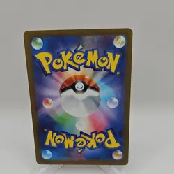 Pokemon Card Zeraora Vmax 219/172 s12a Vstar Universe Rare Japanese NM - Image 2