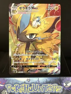 Pokemon Card Zeraora Vmax 219/172 s12a Vstar Universe Rare Japanese NM - Image 1