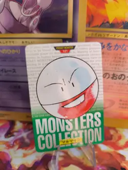 Pokemon Karte Card Monsters Collection Carddass 1996 japanese NM Electrode Green - Image 1