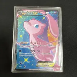 Pokemon Card Mew EX 024/020 Shiny Collection SR Full Art 1ED Japanese 2013 - Image 1