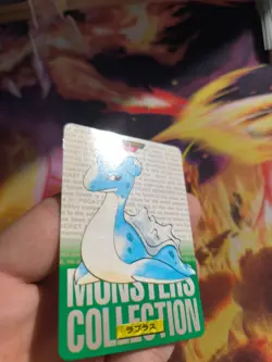Pokemon Karte Card Monsters Collection Carddass 1996 japanese NM Lapras Green - Image 2