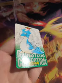 Pokemon Karte Card Monsters Collection Carddass 1996 japanese NM Lapras Green - Image 3