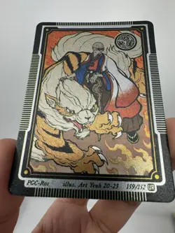 Pokai Gaku - Blaine's Arcanine #159 Ultra Rare Trainer Card - Custom Fan Art - Image 2