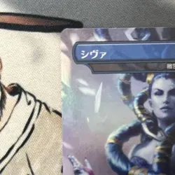 NM MTG Final Fantasy Shiva #7005 Rainbow Foil Secret Lair Bonus Card Japanese - Image 2