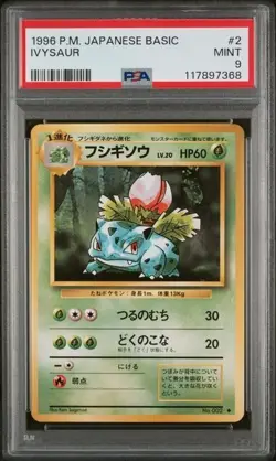 PSA 9 Ivysaur Base Set Japanese Pokemon Card - Image 2