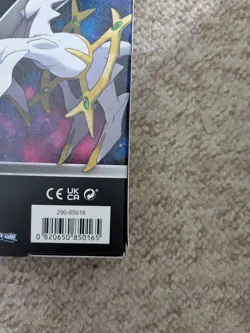 Arceus v Figure Collection Box Sealed - Cosmic Eclipse - Pokemon TCG - Image 5
