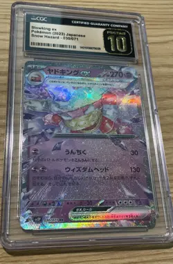 2023 Pokemon Snow Hazard sv2P JPN Slowking Ex #030 CGC Pristine 10 - Image 1