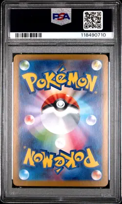 2025 POKEMON JAPANESE GLORY OF TEAM ROCKET'S NIDOKING EX SAR 126/098 PSA 10 - Image 2