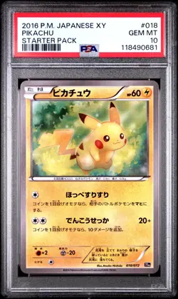 2016 POKEMON JAPANESE XY STARTER PACK PIKACHU 018/072 PSA 10 GEM MINT - Image 1