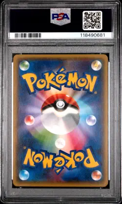 2016 POKEMON JAPANESE XY STARTER PACK PIKACHU 018/072 PSA 10 GEM MINT - Image 2