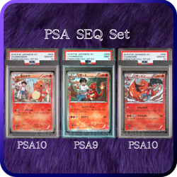 PSA 10 9 10 Charizard Charmander Charmeleon Pokekyun CP3 Pokemon Card Japan Set - Image 1
