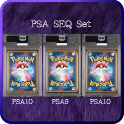 PSA 10 9 10 Charizard Charmander Charmeleon Pokekyun CP3 Pokemon Card Japan Set - Image 2