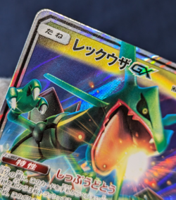 Rayquaza GX 098/150 RR SM8b Ultra Shiny GX Japanese Pokemon Card TCG NM - Image 5