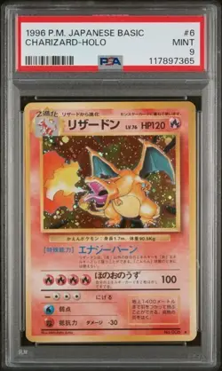 PSA 9 Charizard Holo Base Set Japanese Pokemon Card - Image 2