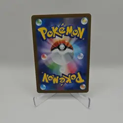 Team Rocket's Meowth 259/SV-P PROMO CoroCoro Ichiban Pokemon Card Japanese - Image 2