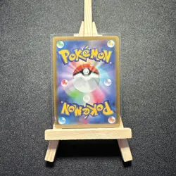 Alolan Exeggutor V RR 005/071 s10b - Pokemon GO MINT/JAPANESE Pokemon Card - Image 2