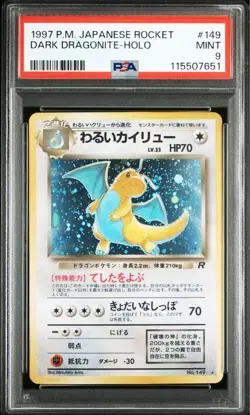 PSA 9 Dark Dragonite Holo 149 Old Back Team Rocket 1997 Pokemon Card Japanese - Image 1