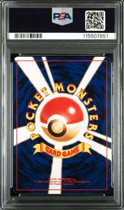 PSA 9 Dark Dragonite Holo 149 Old Back Team Rocket 1997 Pokemon Card Japanese - Image 2
