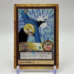 Sanji ONE PIECE Carddass Hyper Battle Trading Card TCG Anime Japan C234 - Image 1