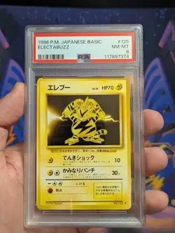 PSA 8 Electabuzz Rare Base Set Japanese Pokemon Card - Image 1