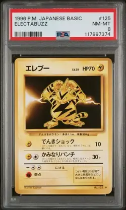 PSA 8 Electabuzz Rare Base Set Japanese Pokemon Card - Image 2