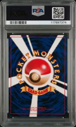 PSA 8 Electabuzz Rare Base Set Japanese Pokemon Card - Image 3