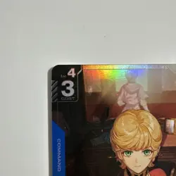 Gundam Card Game Mineva Lao Zabi Parallel Limited BOX Ver. β Promo Japanese - Image 2