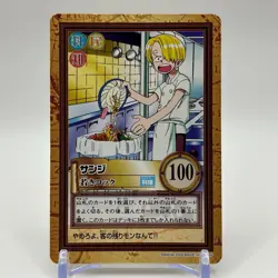Sanji ONE PIECE Carddass Hyper Battle Trading Card TCG Anime Japan C157 - Image 1