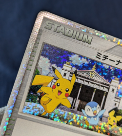 Pikachu Pokemon Card Michina Temple 044/DPt-P Holo Japanese Movie Promo Ex/LP 04 - Image 5