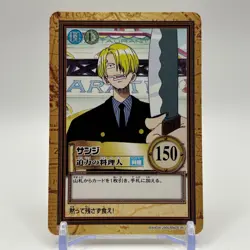 Sanji ONE PIECE Carddass Hyper Battle Trading Card TCG Anime Japan C188 - Image 1