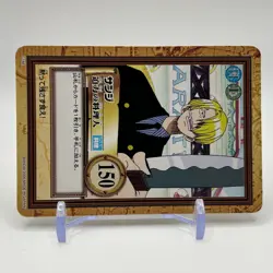 Sanji ONE PIECE Carddass Hyper Battle Trading Card TCG Anime Japan C188 - Image 2
