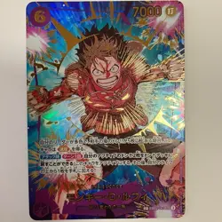 Monkey D. Luffy SP EB02-061 SEC Parallel One Piece Card Japanese - Image 1