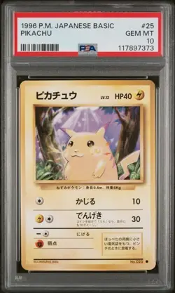 PSA 10 Pikachu Base Set Japanese Pokemon Card - Image 2