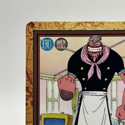 Patty ONE PIECE Carddass Hyper Battle Trading Card TCG Anime Japan C162 - Image 3