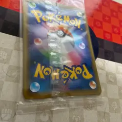 Unused Pikachu 227/S-P & Cramorant 226/S-P Stamp box set Pokemon Card Game Japan - Image 5