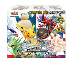Pokemon Card Scarlet & Violet Start Deck Korean Generation Special Battle Set - Image 1